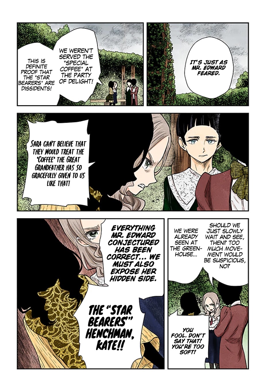 Shadows House, Chapter 98 image 03